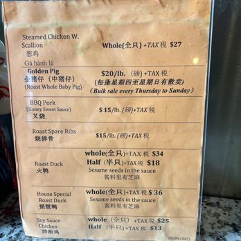 Megastar BBQ Restaurant - Price December 2023 - Barbeque Near Me - Kent, Washington