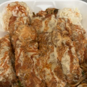 Grinds 2 Da Max Russell - Dynamite chicken katsu - Hawaiian Near Me - Las Vegas, Nevada