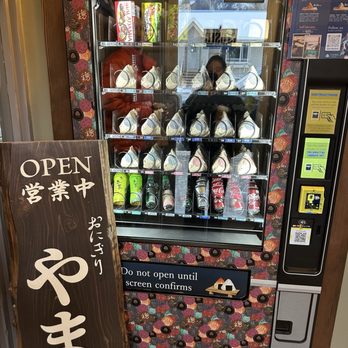 Yama Onigiri - Japanese Near Me - Banff, Alberta