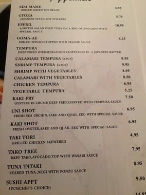 Menu photo 4 Tokyo Steakhouse II Bartlett, IL
