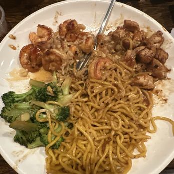 Kabuto Parkville - Cold chicken and shrimp Hibachi Chicken - Japanese Near Me - Baltimore, Maryland Kabuto Parkville - Cold chicken and shrimp Hibachi Chicken - Japanese Near Me - Baltimore, Maryland
