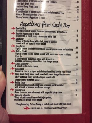 Menu photo 8 Sushi Sake Killian Miami, FL