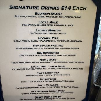Bistro Casanova - Drinks menu - Mediterranean Near Me - Kahului, Hawaii