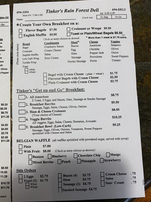 Menu photo 5 Tinker's Rainforest Deli Eagle River, AK