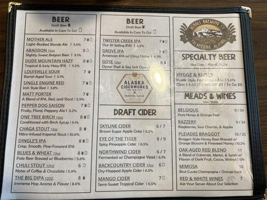 Menu photo 7 Denali Brewpub Talkeetna, AK