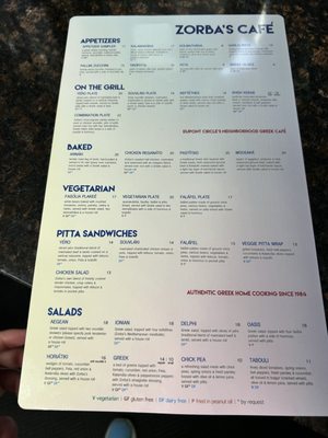 Menu photo 1 Zorba's Cafe Washington, DC, DC