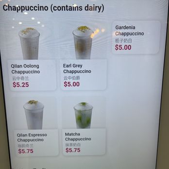 Wow Tea Drink - Menu - Bubble Tea Near Me - Cupertino, California Wow Tea Drink - Menu - Bubble Tea Near Me - Cupertino, California