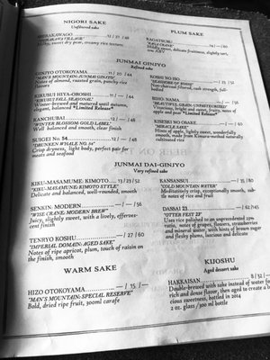 Menu photo 3 Benemon New York, NY