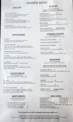 Menu photo 1 Black Sea Grill Wilmington, NC