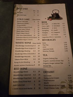 Menu photo 5 Sake Asian Fusion Jacksonville, NC