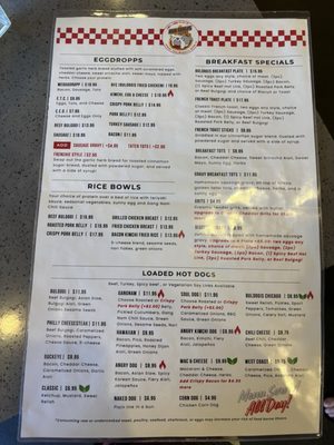 Menu photo 5 Buldogis Eatery Las Vegas, NV Menu photo 5 Buldogis Eatery Las Vegas, NV