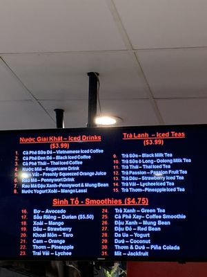Menu photo 4 Thanh Son Tofu Falls Church, VA Menu photo 4 Thanh Son Tofu Falls Church, VA