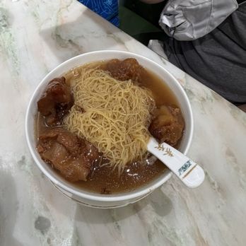 麥奀雲吞麵世家 - Congee Near Me - Hong Kong, HK 麥奀雲吞麵世家 - Congee Near Me - Hong Kong, HK