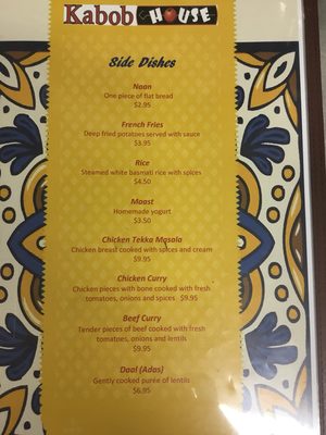 Menu photo 8 Kabob House Boise, ID Menu photo 8 Kabob House Boise, ID