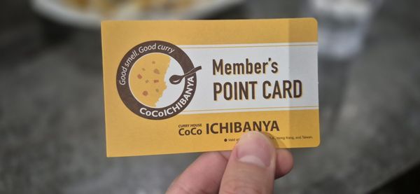 Curry House CoCo Ichibanya - Sawtelle by null