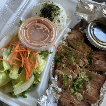 Sushi R91 - Chicken Teriyaki Entrée - Japanese Near Me - Riverside, California Sushi R91 - Chicken Teriyaki Entrée - Japanese Near Me - Riverside, California