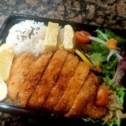 Chicken Katsu Bento Box! Chicken Katsu Bento Box!
