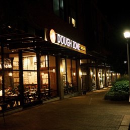 Exterior outside entrance of Dough Zone Dumpling House - Downtown Bellevue - Bellevue, Washington Exterior outside entrance of Dough Zone Dumpling House - Downtown Bellevue - Bellevue, Washington