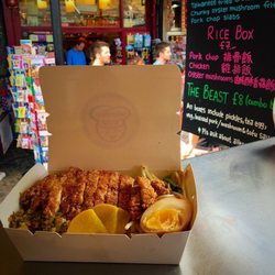 Bian Dang - Taiwanese rice box and snack cups - daily at Camden Market