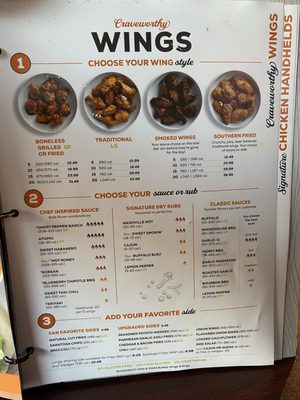 Menu photo 3 Wings and Rings Modesto, CA Menu photo 3 Wings and Rings Modesto, CA