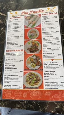 Menu photo 3 Pho Noodle Arlington, TX Menu photo 3 Pho Noodle Arlington, TX