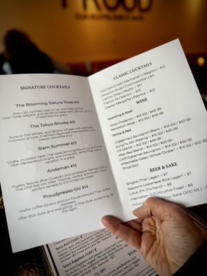 Menu photo 2 Proud Portland, OR Menu photo 2 Proud Portland, OR