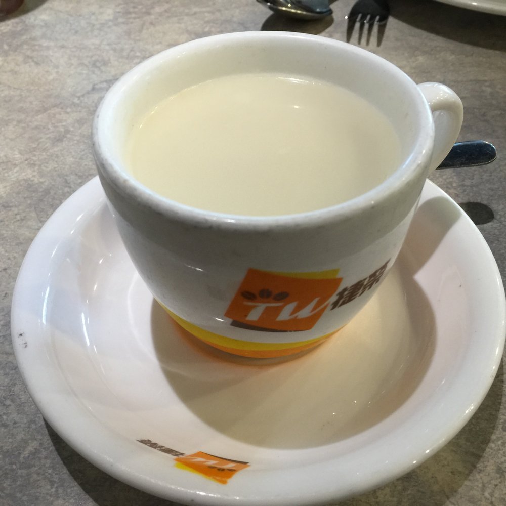 Enjoy Cafe 1 Plus1 - Horlicks~ - Cafes Near Me - Richmond, British Columbia Enjoy Cafe 1 Plus1 - Horlicks~ - Cafes Near Me - Richmond, British Columbia