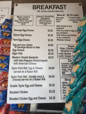Menu photo 8 Johnny's Hot Dogs Mount Pleasant, SC Menu photo 8 Johnny's Hot Dogs Mount Pleasant, SC