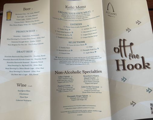 Menu photo 2 Off the Hook Kapolei, HI