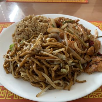Ming Sing Chinese Restaurant - 5. Mongolian Beef or Chicken Lunch Combo - Chinese Near Me - Lodi, California