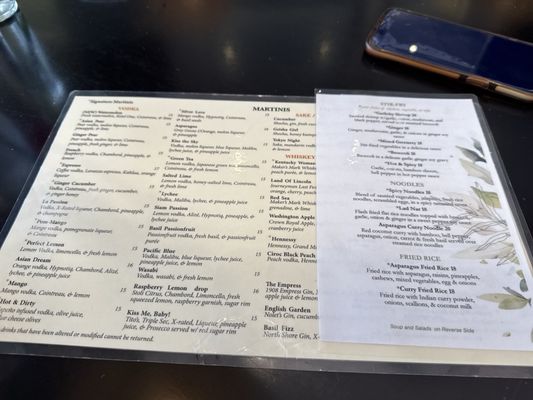 Menu photo 1 Siam Marina Tinley Park, IL