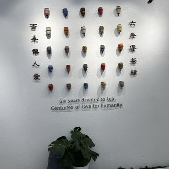 CHICHA San Chen - Wall decor - Bubble Tea Near Me - Tukwila, Washington CHICHA San Chen - Wall decor - Bubble Tea Near Me - Tukwila, Washington