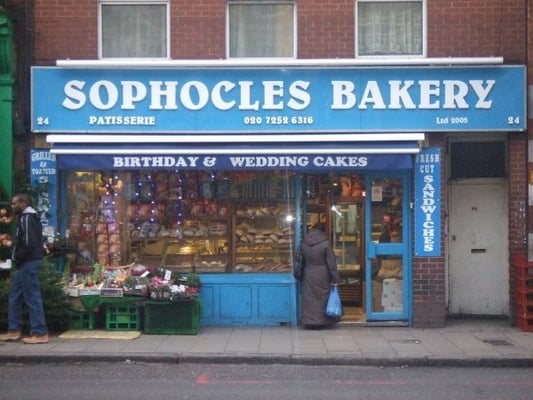 Sophocles Bakery by null