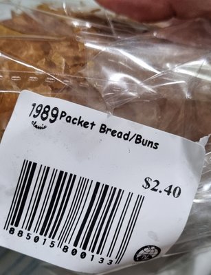 FairPrice Xtra VivoCity by null