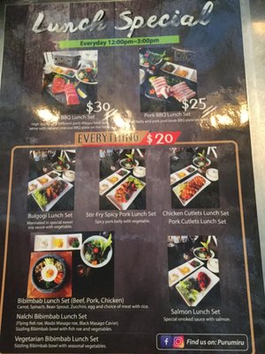 Menu photo 2 Purumiru Korean BBQ Restaurant Sydney, NSW Menu photo 2 Purumiru Korean BBQ Restaurant Sydney, NSW