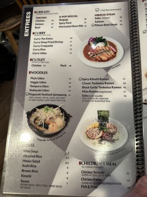 Menu photo 5 Sakebomb Sunnyvale, CA