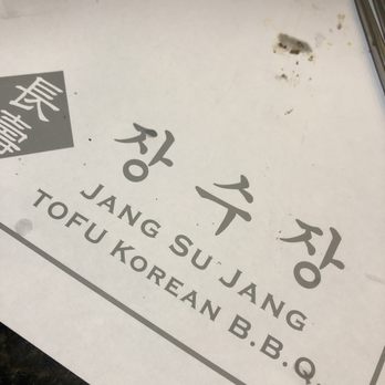Jang Su Jang - Korean Near Me - Duluth, Georgia