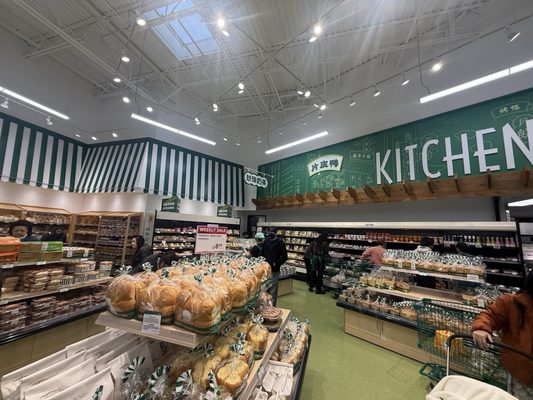 T&T Supermarket Lynnwood by null