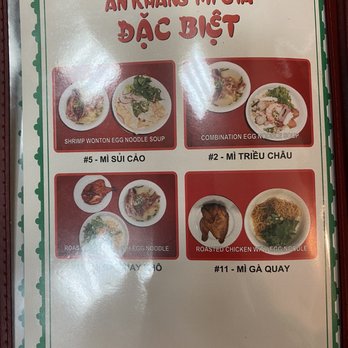 An Khang Mi Gia - Specialty Menu - Vietnamese Near Me - San Jose, California An Khang Mi Gia - Specialty Menu - Vietnamese Near Me - San Jose, California