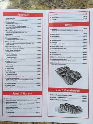 Menu photo 2 Ronnie Sushi Anchorage, AK