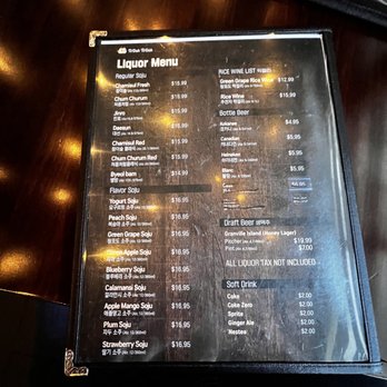 Todak Todak - Menu - Korean Near Me - Vancouver, British Columbia Todak Todak - Menu - Korean Near Me - Vancouver, British Columbia