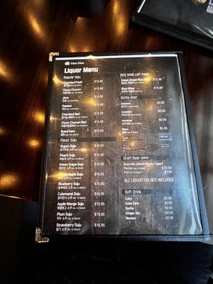 Menu photo 2 Todak Todak Vancouver, BC Menu photo 2 Todak Todak Vancouver, BC
