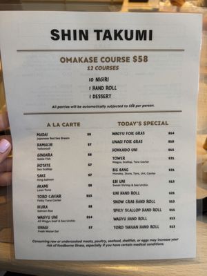 Menu photo 1 Shin Takumi New York, NY Menu photo 1 Shin Takumi New York, NY