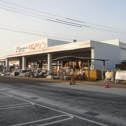 ダイシン中田店 中田5丁目17 1 仙台市 太白区 宮城県 Japan Phone Number Yelp