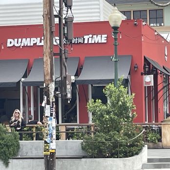 Dumpling Time - Berkeley - Dumpling time sits in the middle of fourth street - Chinese Near Me - Berkeley, California