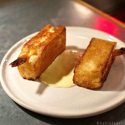 Same Same Wine Bar by null