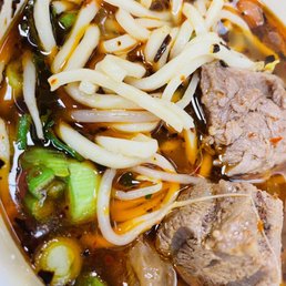 Beef Noodle Soup Beef Noodle Soup
