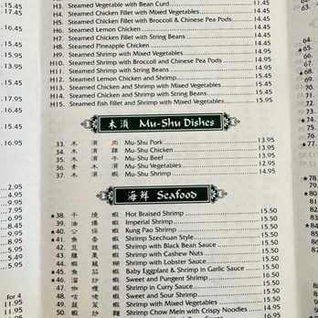 Sesame Inn - Menu / health food, mu-shu, seafood - Chinese Near Me - Newbury Park, California Sesame Inn - Menu / health food, mu-shu, seafood - Chinese Near Me - Newbury Park, California