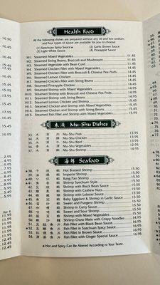 Menu photo 3 Sesame Inn Newbury Park, CA Menu photo 3 Sesame Inn Newbury Park, CA