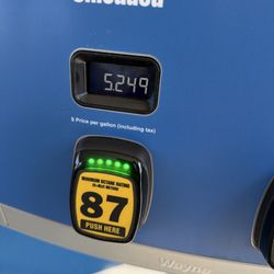 Sam's Club Fuel Center